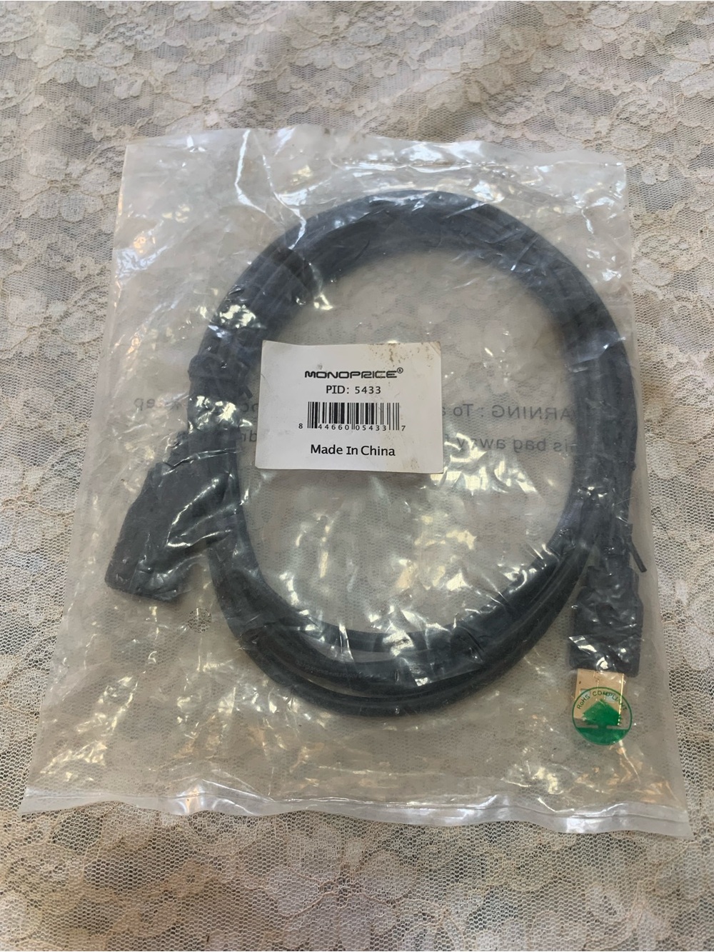 Monoprice 6ft HDMI Extension Cable PID 5433